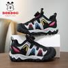 Băieţi – Adidași pentru băieți