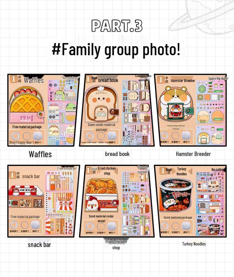 

Эксклюзив для новичков: Книжка-игрушка «Тихая книга» «Пекарня-закусочная» - Предварительно вырезанная игрушка ручной работы для девочек 4 Sets Quiet Book