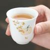 Magpie & Plum Blossom White Porcelain Tea Set