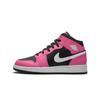 Air 1 Mid Pinksicle