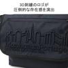 Messenger Bag Official MP Embroidery Vintage Messenger Bag Black [Manhattan Portage]