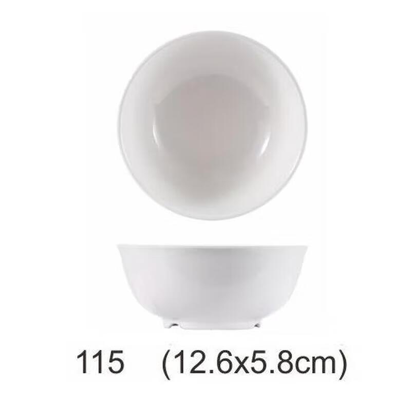 Huim Huang Commercial Melamine Rice Bowls