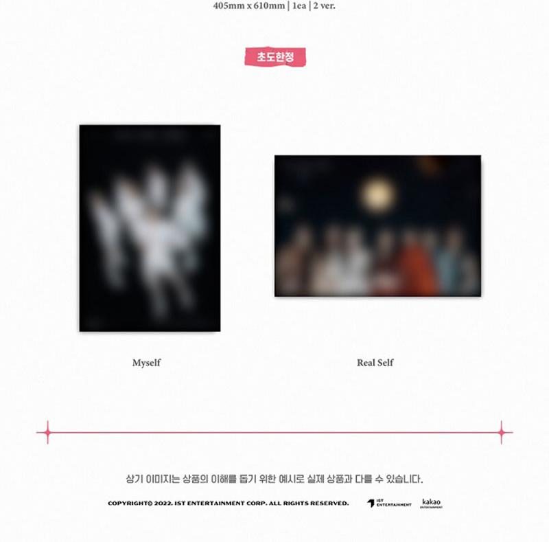 Weeekly [Play Game : AWAKE] 1st SINGLE ALBUM