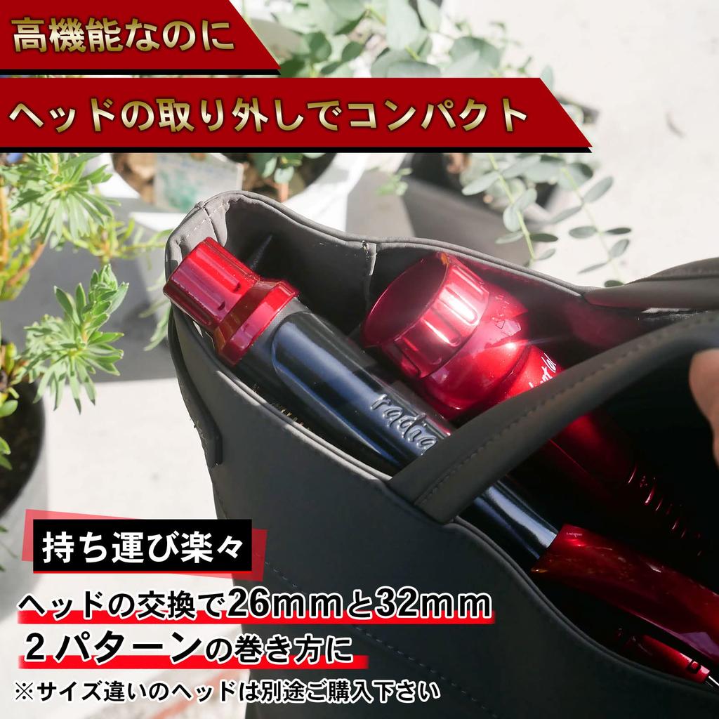 Radiant Roll Replaceable Head Curling Iron Replacement Head Only Iron 180 degrees in 90 seconds Time saving Beautiful hair Professional specification