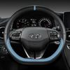Per Hyundai Ioniq 5 2016 2017 2018 2019 2020 2021 2022 Coprivolante Auto Forma a D Pelle PU Accessori Auto Interni