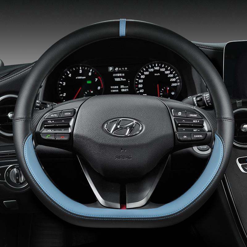 Per Hyundai Ioniq 5 2016 2017 2018 2019 2020 2021 2022 Coprivolante Auto Forma a D Pelle PU Accessori Auto Interni
