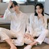Wide White Couple Pajamas Women's Ice Silk Long-sleeved Men's Casual Plus Fat Summer Thin Loungewear Set