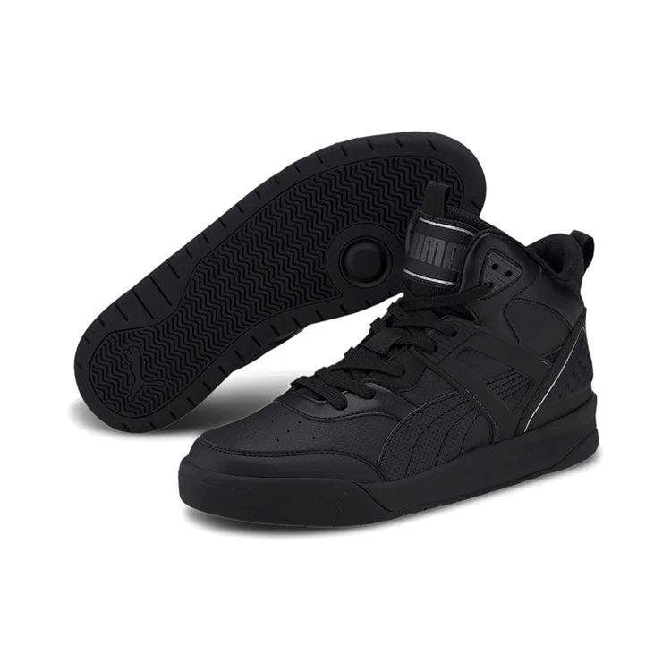 Puma Backcourt Mid 374139-05