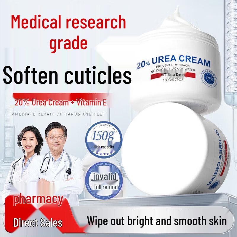 

SEEDONVEUR Advanced Body & Hand Care Creams