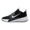 Nike Team Hustle D12 GS Black White Kids Sneakers Anthracite HF6279-002