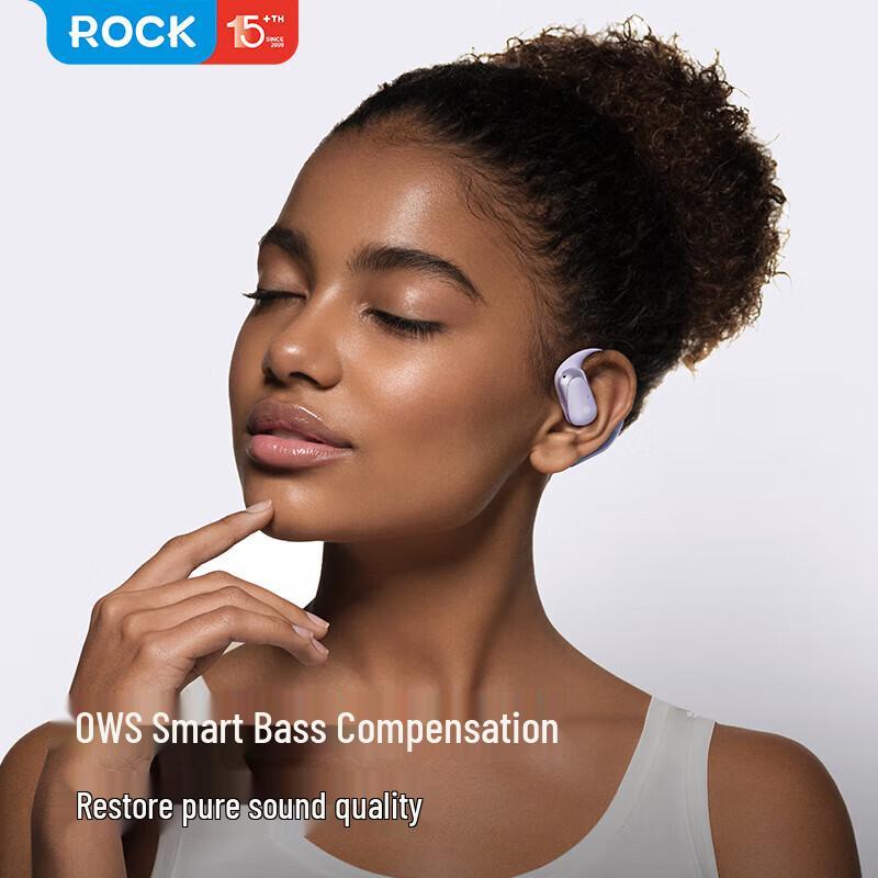 ROCK Wireless Gaming & Sports Earbuds