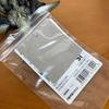 Used Bandai Ultra Monster Series EX Neo Baltan with tag