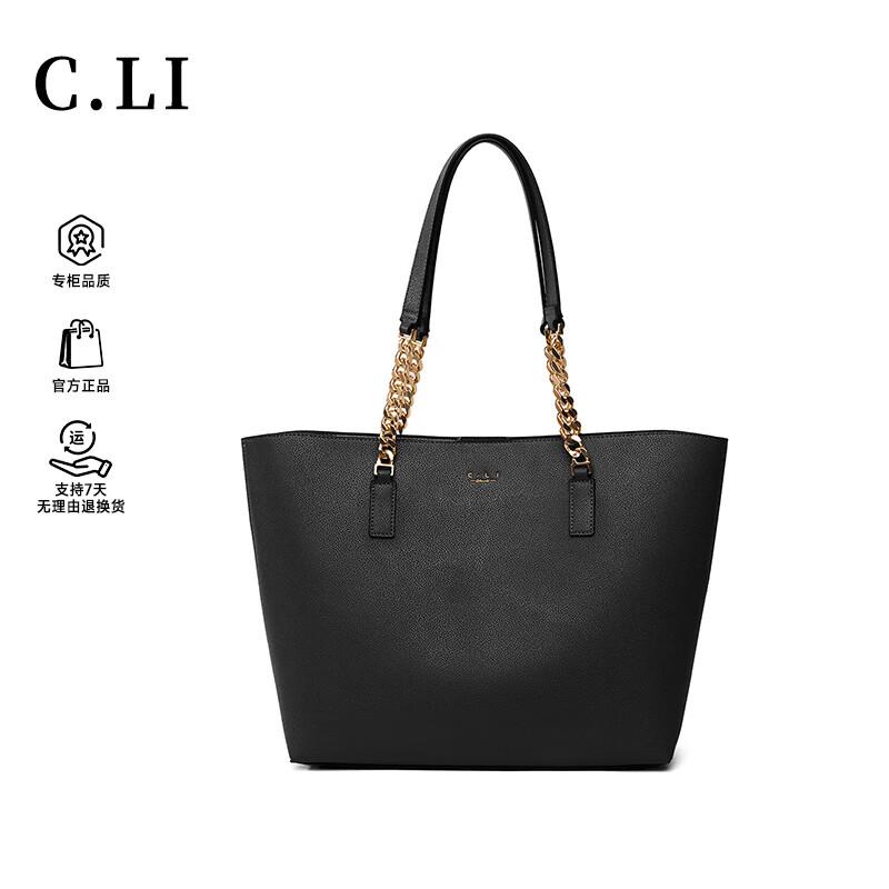 C.LI Retro Chic Women s Tote & Shoulder Bag
