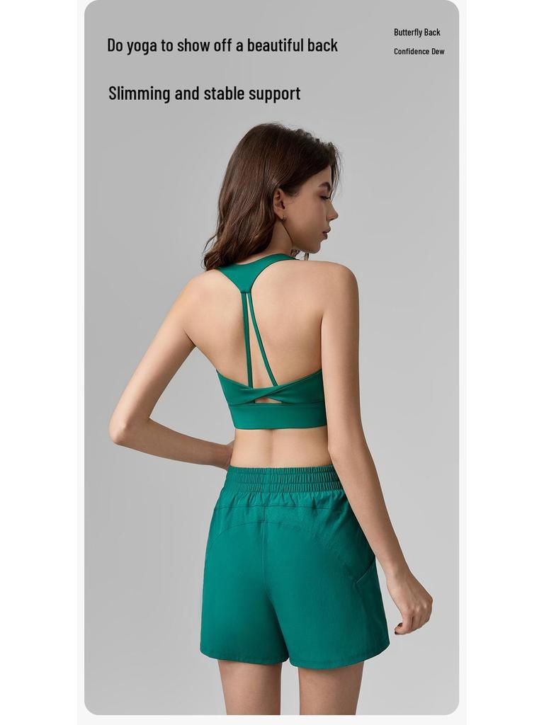 Completo Sportivo Donna Asciugatura Rapida Primavera/Estate 2026: Pantaloncini Anti-Esposizione, Capo Esterno Leggero con Spalline, Biancheria Intima da Yoga.