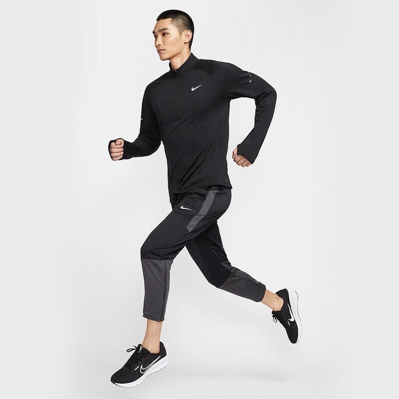 Nike Men's Tapered Training & Running Pants