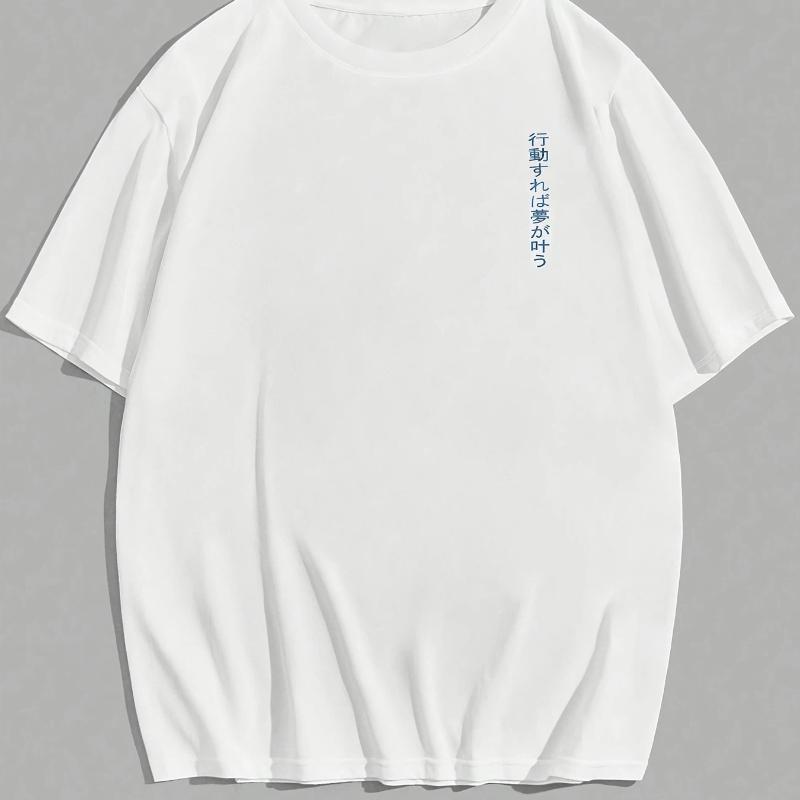 Men's Casual Versatile Letter and Landscape Print Round Neck Short Sleeve T-Shirt, Summer Outdoor Sports Short Sleeve