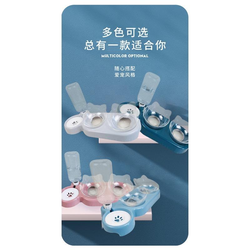 Snail Bowl Cat Bowl Automatic Pet Feeder Drinking Fountain Cat Dog Bowl Cat Bowl Supplies Water Bowl