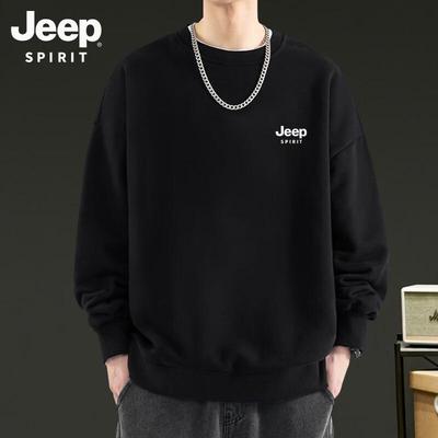 Vestiti pesanti – Felpe