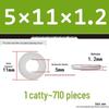 Extra Thick Galvanized Iron Flat Washer, Round, M3-M62