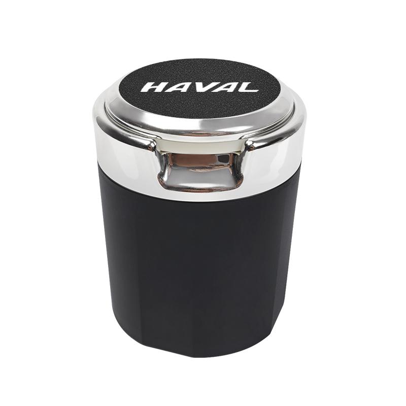 Car Interior Ashtray Portable Garbage Box Storage Barrel For Haval Jolion H1 H6 H2 H9 F7X F7 Dargo H2S M6 H3 H4 H5 H7 H6-Coupe