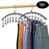 Seamless Stainless Steel Multi-Functional Clothes Hanger for Drying and Storing Underwear and Socks.