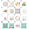 Throw Pillow Case Rabbits Colorful Eggs Carrots Home Decoration Polyester Peach Skin Easter Party Pillow Cover for Indoor
