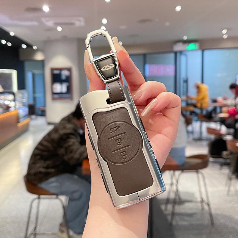 Chery Tiggo 7, 5x/3x, Exeed LX, Lanyue Key Case - Metal Leather Shell with High-Grade Buckle