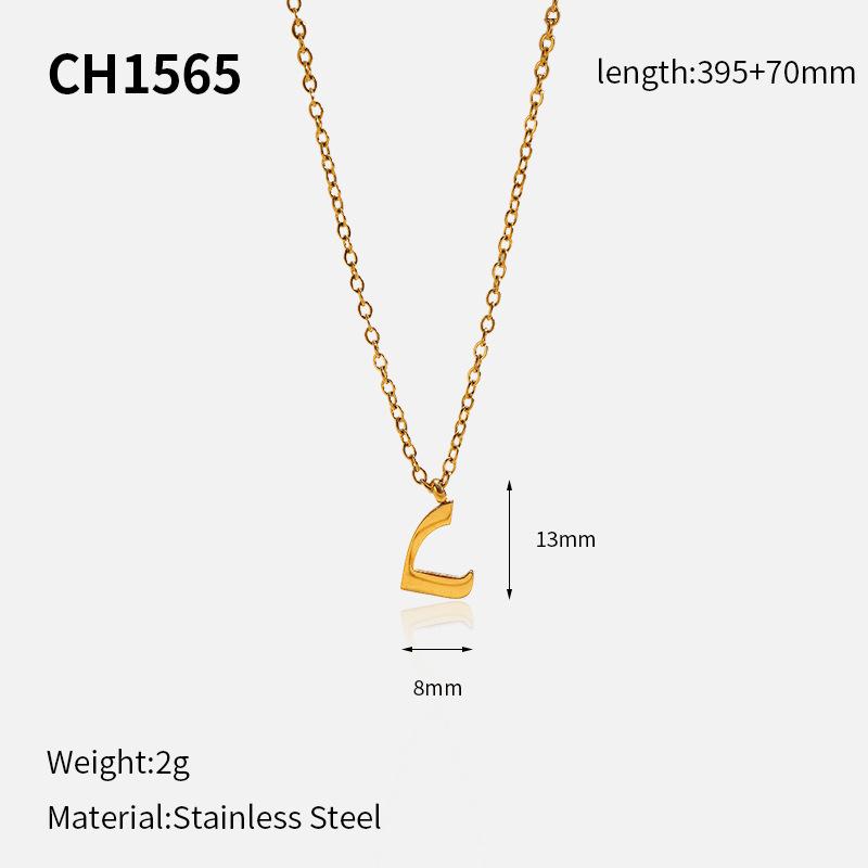 Hot Selling 18k Arabic Letter Pendant Stainless Steel Necklace Stylish Simple Titanium Steel Clavicle Chain