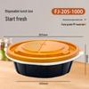 Fangjiajie 1000ml Disposable Round Takeaway Meal Boxes