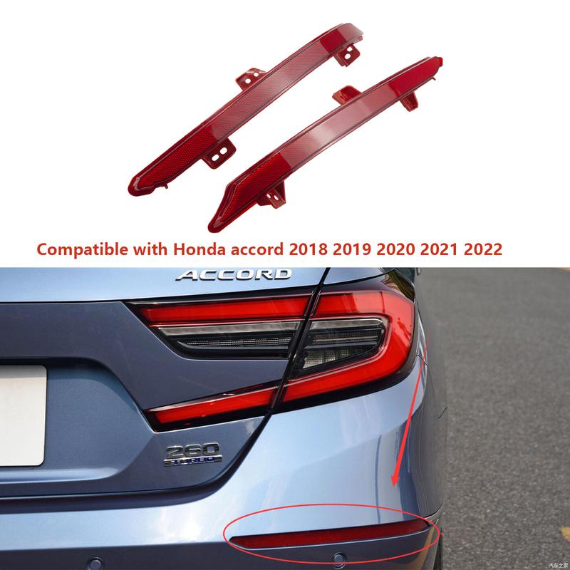 

1 Pair Car Rear Bumper Reflector Bracket Stop Brake Light For Honda Accord 2018 Accessories 33555-TVA-H01