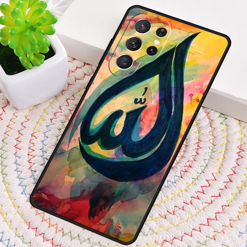 Muslim Surah Ikhlas Islamic Silicone Phone Case For Samsung Galaxy note 10 pro S26 S25 S24 S23 S22 S21 Plus S25Ultra Capa Cover
