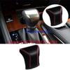 Fit For Lexus LX570 2016-2021 Black Leather Console Gear Shift Knob Cover 1PCS