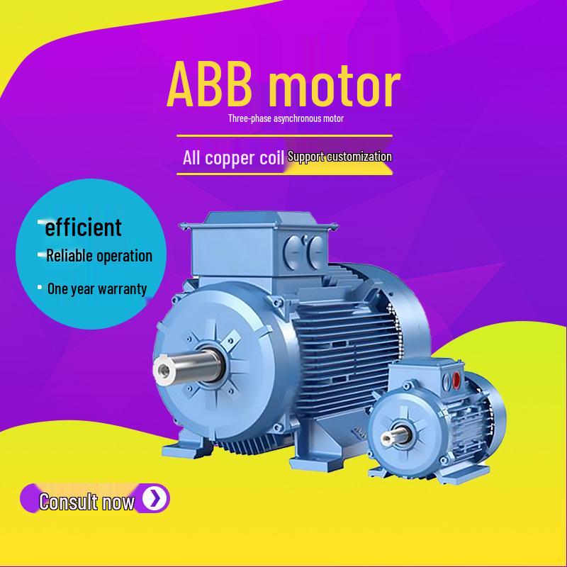 

ABB M2BAX Series Cast Iron Motors - 18.5kw, 22kw, 30kw