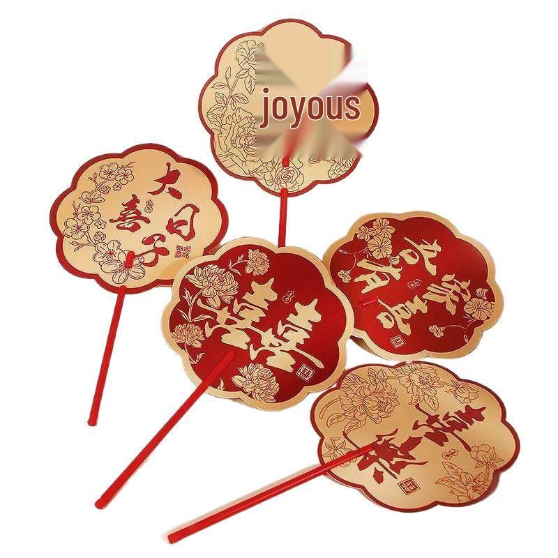 Double-Sided Red Happy Fan: Bridesmaid Wedding Robe Photo Prop