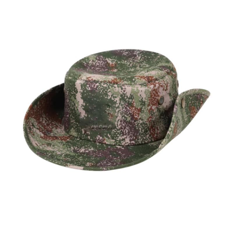 

Summer Outdoor Camouflage Boonie Hat