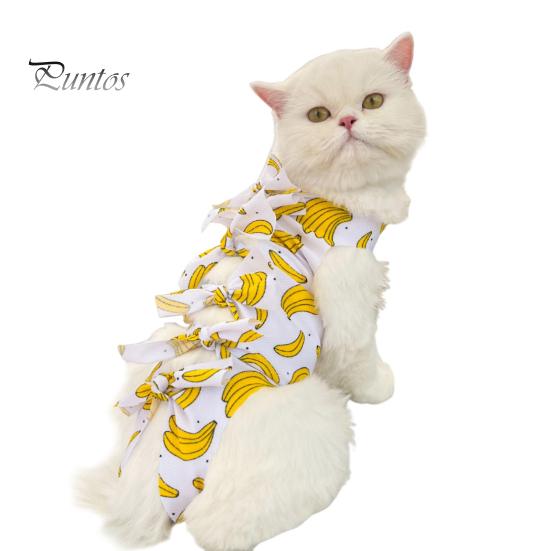 

Костюм для стерилизации кошек, одежда для восстановления с фруктовым принтом, комбинезон с защитой от лизания после операции, регулируемый ремень, мягкая дышащая одежда для послеоперационного ухода S жёлтый