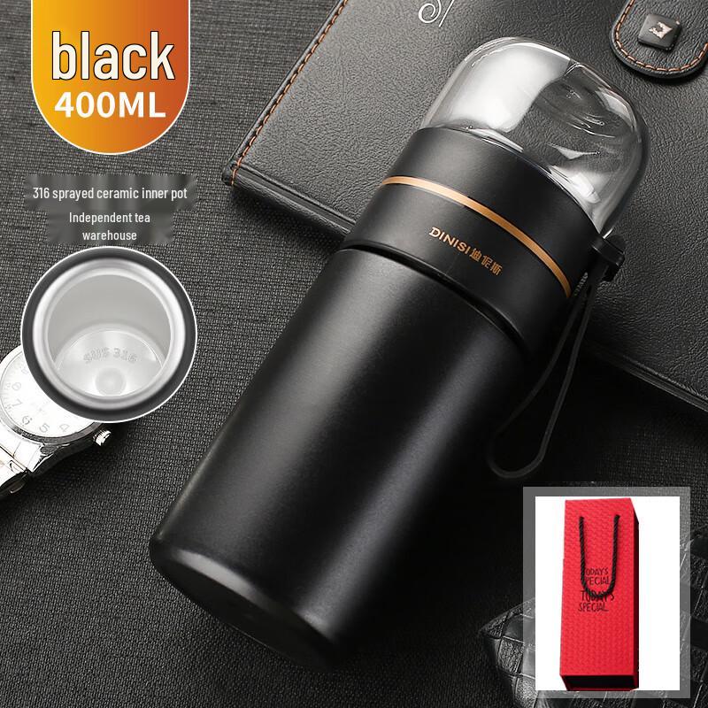 SX 316 Stainless Steel Tea Infuser Thermos Mug