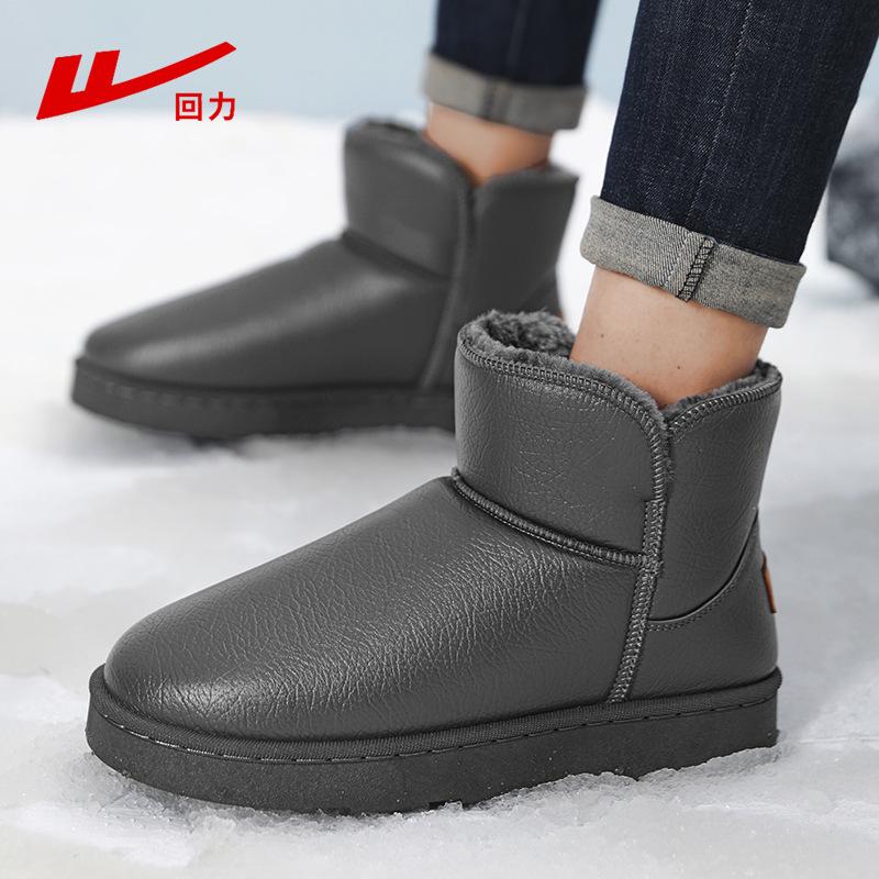 Shoes Snow boots Winter Northeast cotton shoes Fleece thickened fur integrated waterproof bread shoes