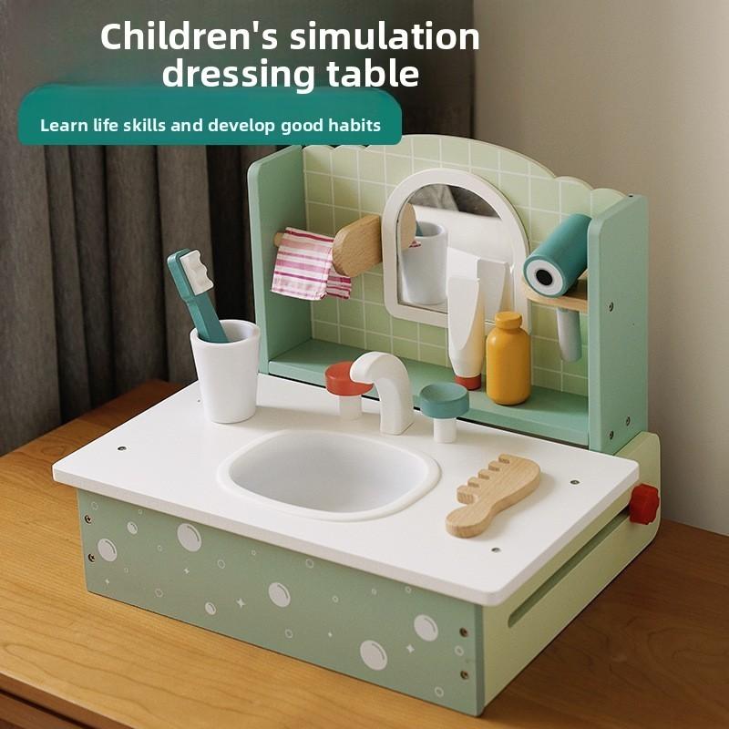 Juicer Wooden Simulation Cake Dressing Table Model Kid Set Toy