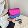 Women's K-G PU Mini Colorful Splicing Chain Bag Fashionable And Versatile Saddle Bag Single Shoulder Crossbody Bag