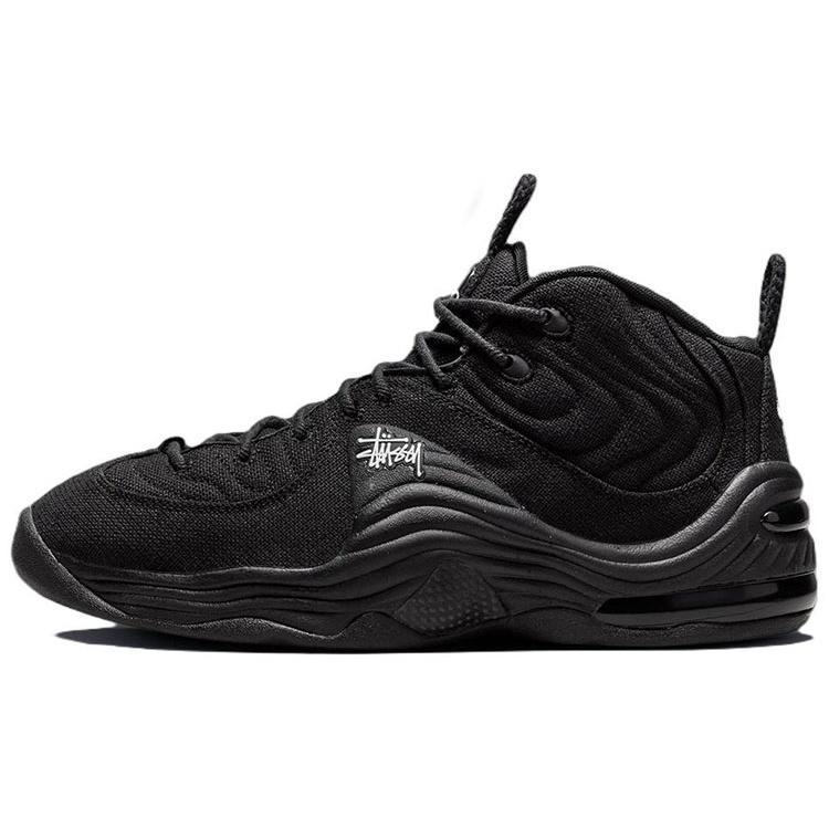 Nike x Stussy Air Penny 2 Black Men s DQ5674-001 EU 39