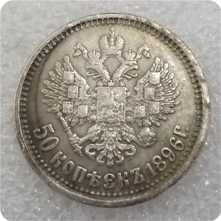 1895/96/97/98/99-1910/11/12/13/14/15 Russian USSR Commemorative Collectible Souvenirs Silver Coins