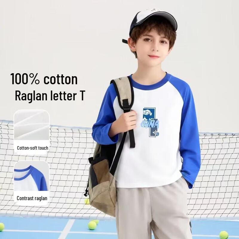 Kids Cotton Long Sleeve T-Shirt 160
