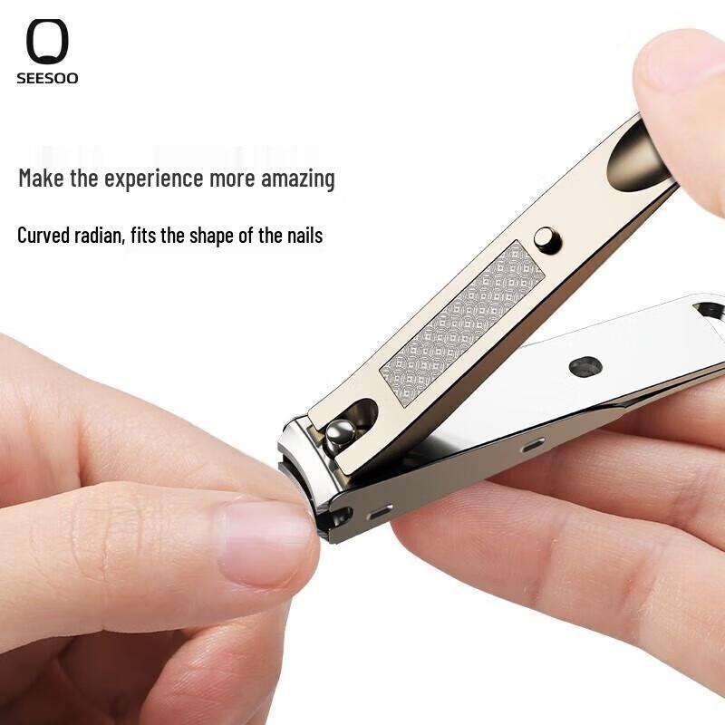 SEESOO Anti-Splash Nail Grooming Kit