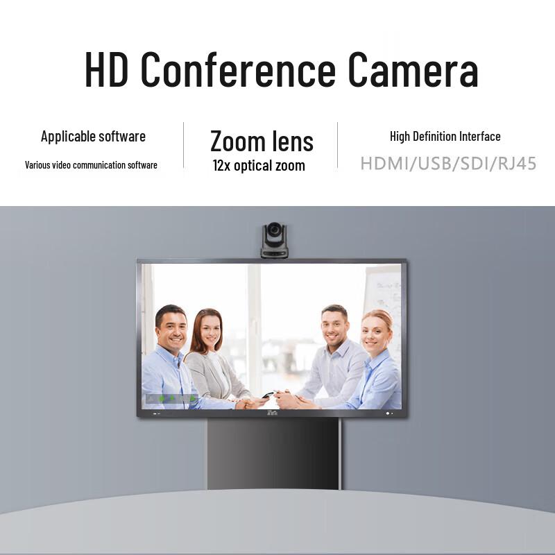 YSX 4K60 AI PTZ Conference Camera with 12x Optical Zoom (CN version)