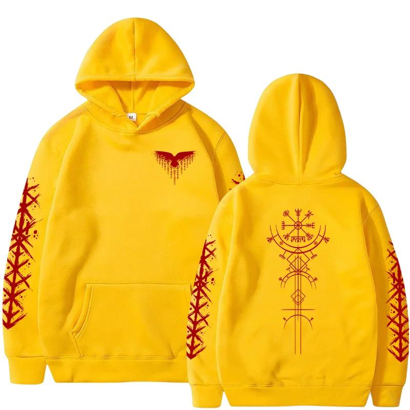 Herbst Winter Herren Hoodie Sweatshirt Komfort Warm Lässiger Mantel Outdoor Zuhause Hohe Qualität Mode Y2k Pullover 2025