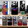 Russia F-Flag National Emblem  Phone Case For iPhone17,16,15,14,13,12,11 Plus,Pro Magnetic with Magsafe Wireless Charging