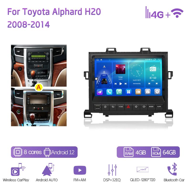 9Inch For Toyota Alphard H20 2008-2014 Car Multimedia Player GPS Navigation Radio Android12 8+128G 8Core CarPlay 4G 360Camera