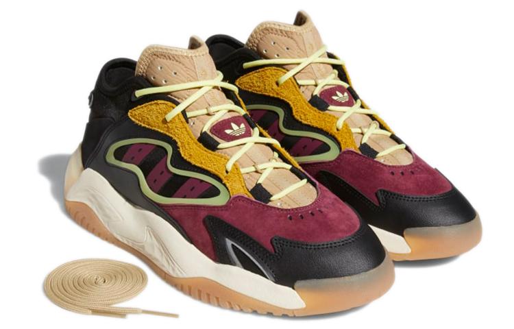 adidas Streetball 2.0 'Multi Color' G54886