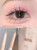 Korean Colorgram Double-Ended Eyeliner and Highlighter Pen, Natural and Long-Lasting Pearlescent Eyeshadow Pen